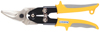 Ножницы по металлу авиационного типа, левый рез 250мм в Прохладном